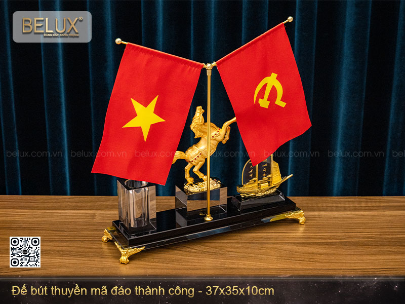 Đế bút thuyền mã đáo thành công