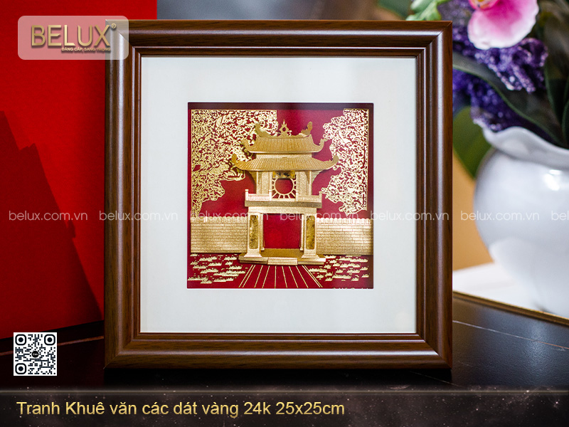 Tranh Khuê Văn Các Dát Vàng 24k 25x25cm