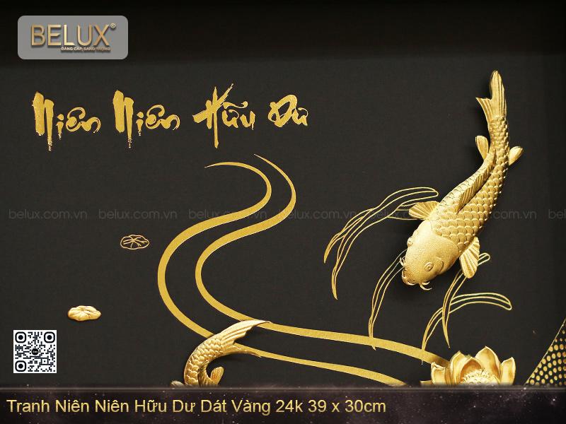 Tranh Niên Niên Hữu Dư Dát Vàng 24k 39x30cm