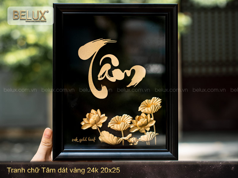 Tranh Chữ Tâm Dát Vàng 24k 25x20cm