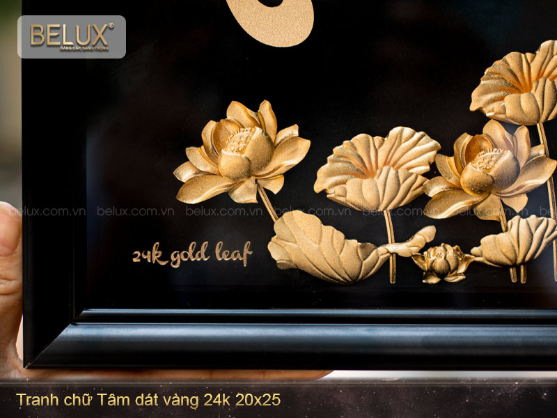 Tranh Chữ Tâm Dát Vàng 24k 25x20cm
