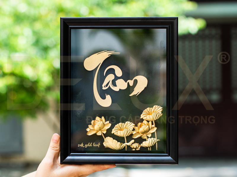 Tranh Chữ Tâm Dát Vàng 24k 25x20cm