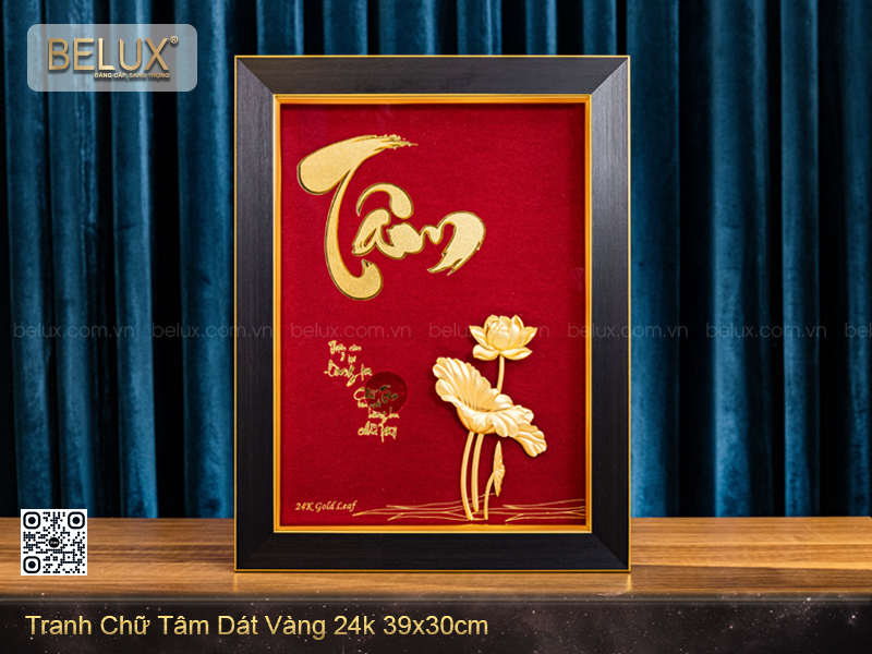 Tranh Chữ Tâm Dát Vàng 24k 39x30cm