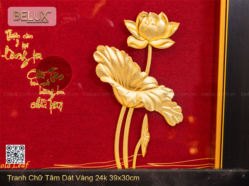 Tranh Chữ Tâm Dát Vàng 24k 39x30cm