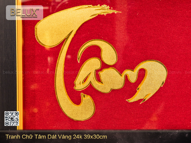 Tranh Chữ Tâm Dát Vàng 24k 39x30cm
