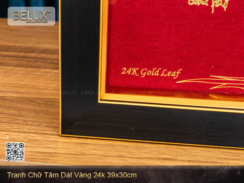 Tranh Chữ Tâm Dát Vàng 24k 39x30cm