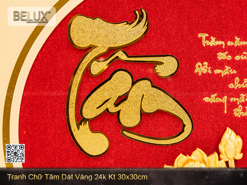 Tranh Chữ Tâm Dát Vàng 24k Kt 30x30cm