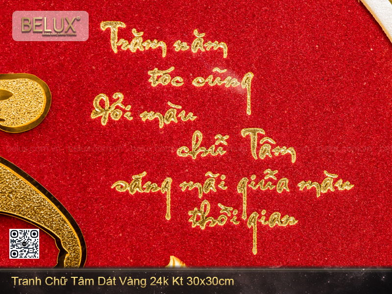 Tranh Chữ Tâm Dát Vàng 24k Kt 30x30cm