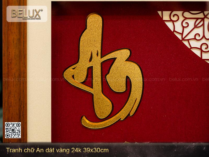 Tranh Chữ An Dát Vàng 24k Kt 39x30cm