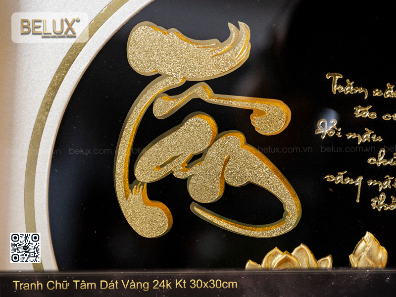 Tranh Chữ Tâm Dát Vàng 24k Kt 30x30cm