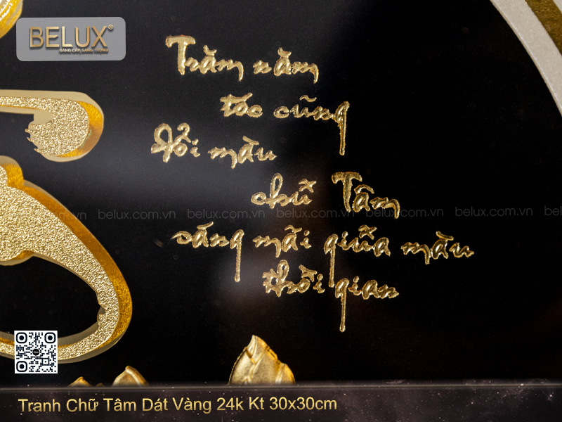 Tranh Chữ Tâm Dát Vàng 24k Kt 30x30cm
