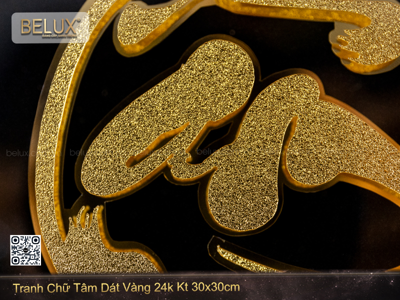 Tranh Chữ Tâm Dát Vàng 24k Kt 30x30cm