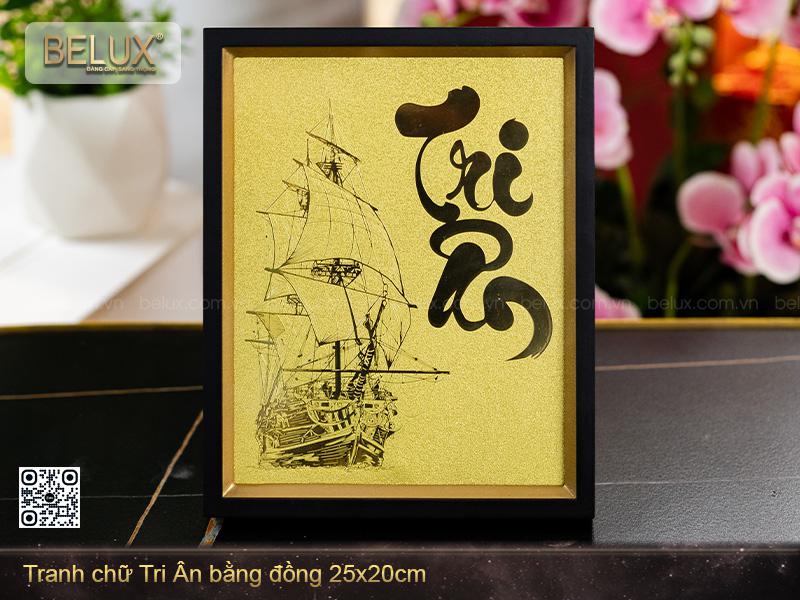 Tranh Chữ Tri Ân Bằng Đồng Kt 25x20cm