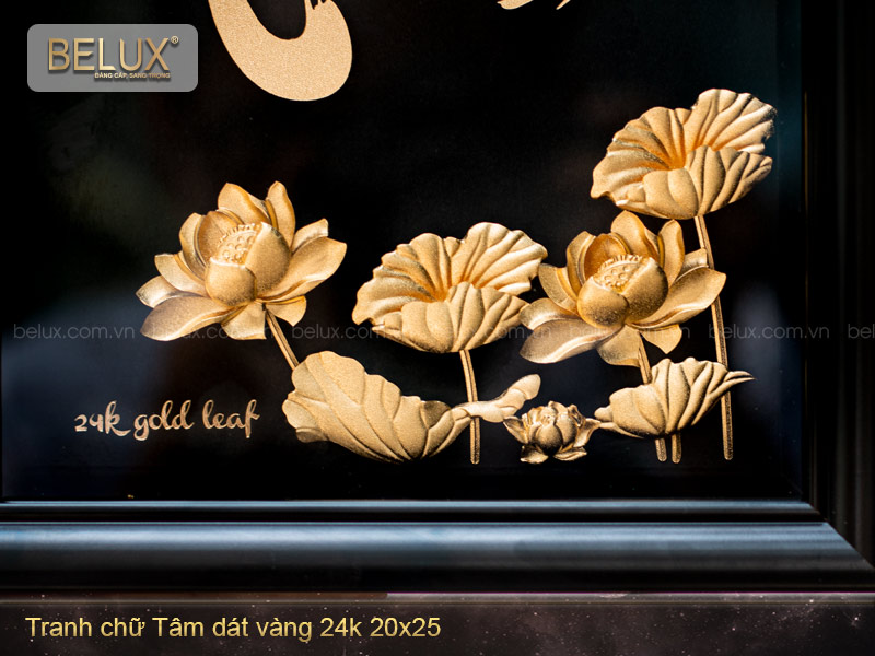 Tranh Chữ Tâm Dát Vàng 24k 25x20cm