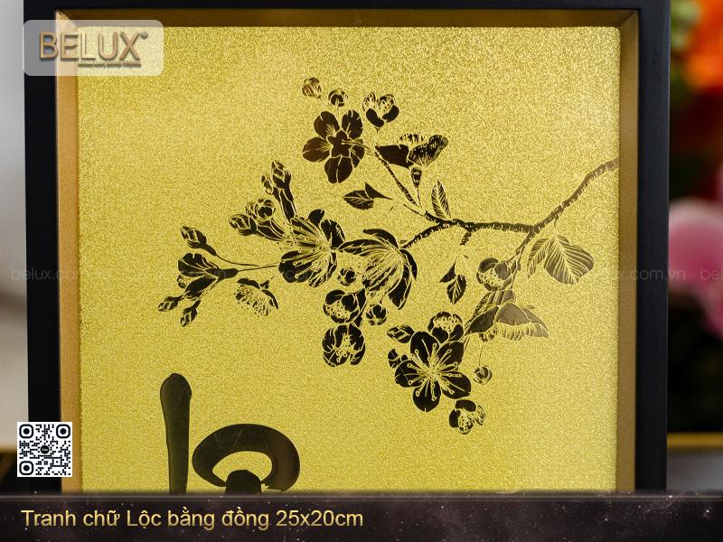 Tranh Chữ Lộc Bằng Đồng Kt 25x20cm