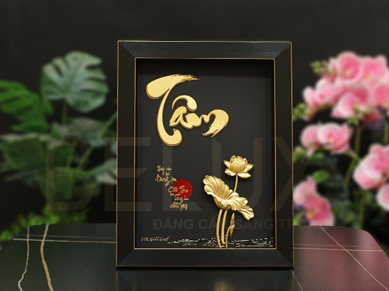 Tranh Chữ Tâm Dát Vàng 24k 39x30cm