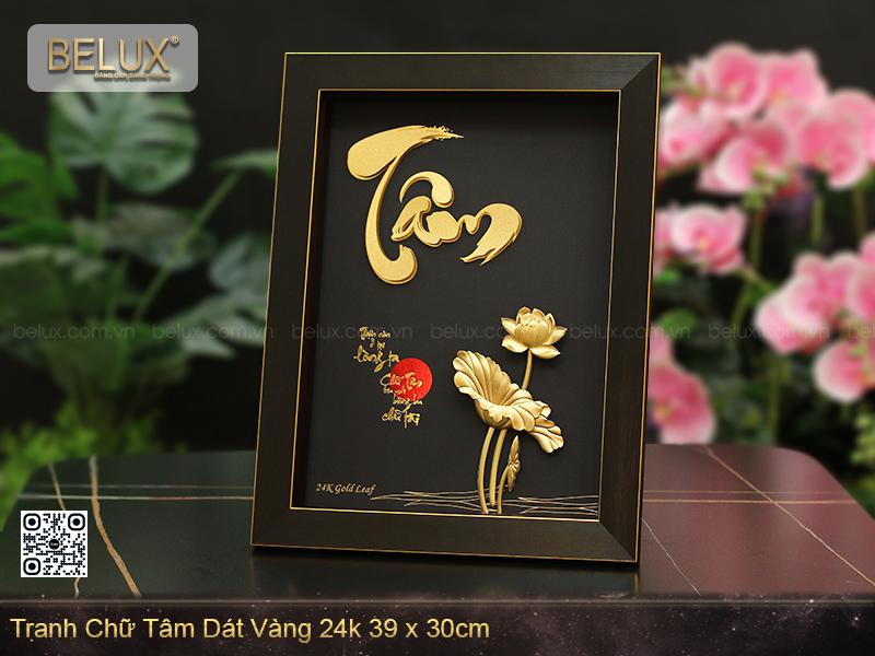 Tranh Chữ Tâm Dát Vàng 24k 39x30cm