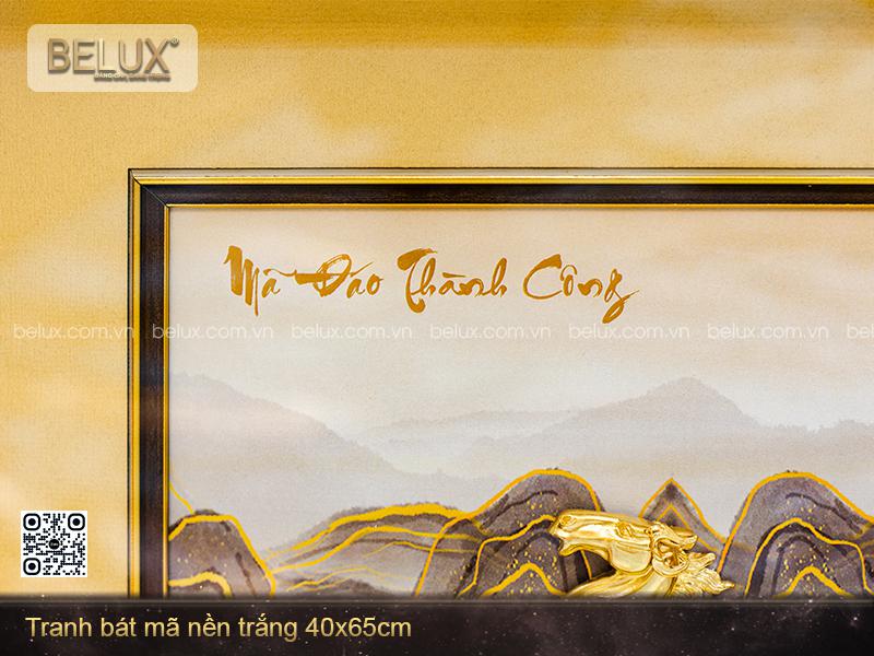 Tranh Bát Mã Dát Vàng 24k 65x40cm