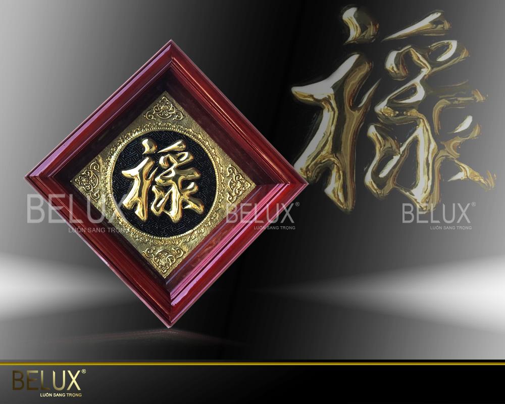 Tranh Phúc Lộc Thọ chữ Hán
