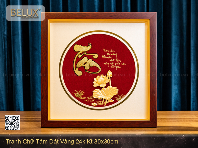 Tranh Chữ Tâm Dát Vàng 24k Kt 30x30cm