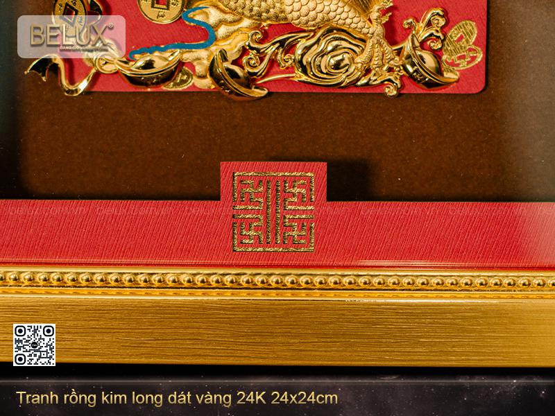 Tranh rồng kim long dát vàng 24K 24x24cm