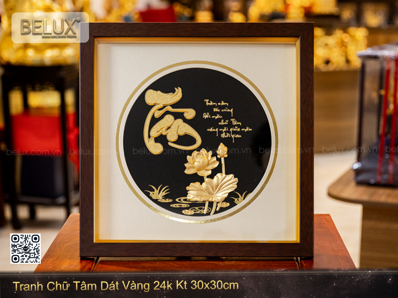 Tranh chữ Tâm dát vàng 24k kt 30x30cm